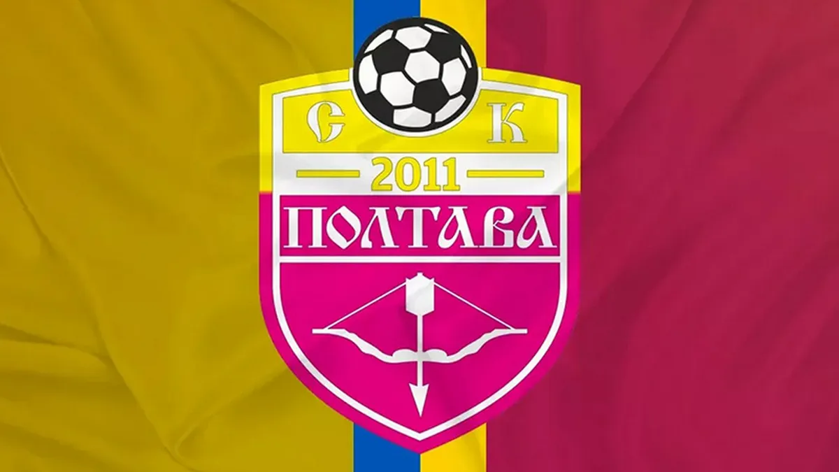 ФК Полтава проиграл суд из-за огромного штрафа за рекламу казино