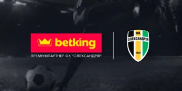 BetKing стал премиум-партнером клуба «Александрия» вместо VBet