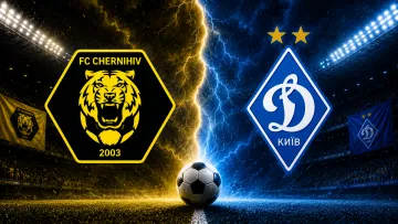 Чернігів — Динамо Київ: анонс та прогноз на фінал Кубку України (20.05.2026)