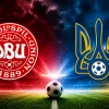Данія — Україна: анонс та прогноз на товариський матч (07.06.2026)