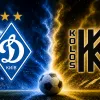 Динамо Киев — Колос: анонс и прогноз на матч УПЛ (13.05.2026)
