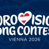 Украина в числе фаворитов «Евровидения-2026» – прогноз букмекеров
