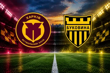 ФК Харків – Буковина: прогноз та аналітичний анонс на матч УПЛ