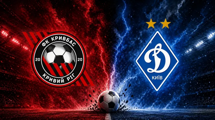 Ставки та прогноз на матч Кривбас — Динамо Київ, 26 квітня 2026