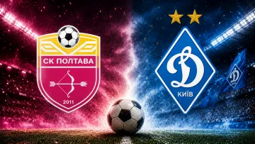 Полтава — Динамо Київ: анонс та прогноз на матч УПЛ (16.05.2026)