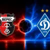 Анонс, прогноз и ставки на матч Верес – Динамо Киев
