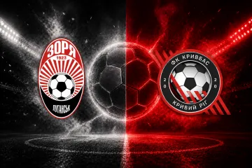 Анонс и прогноз на матч Заря – Кривбасс (09.08.2026)