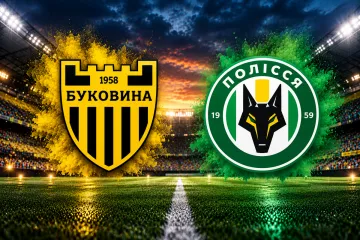 Буковина – Полісся: прев'ю та прогноз 