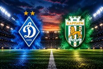 Динамо Київ – Карпати: прогноз на матч УПЛ 11.10.2026