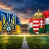 Україна – Угорщина: анонс та прогноз на матч Ліги націй